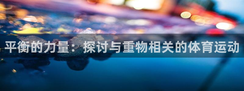 3377体育官网下载