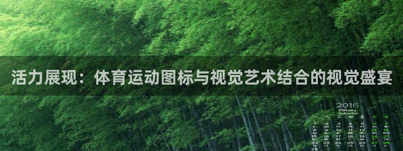 3377体育是正规的吗
