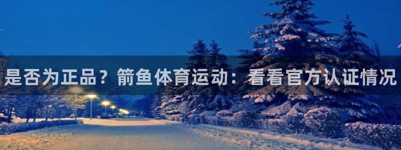 3377体育官网下载