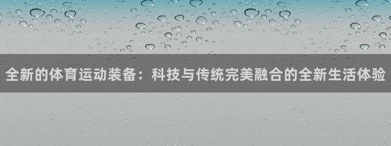 3377体育官网入口下载最新