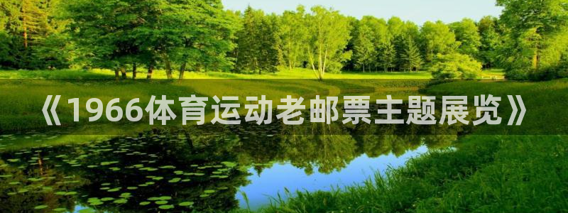 3377体育app官方下载
