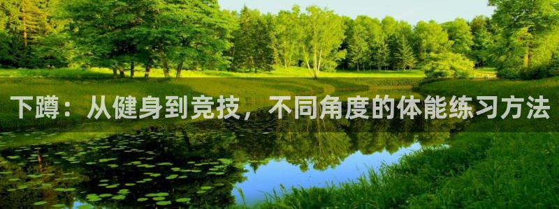 3377体育app官网下载地址