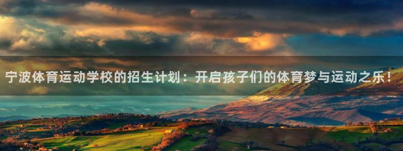 3377体育中国官方网站入口