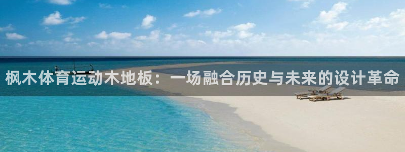 3377体育是正规的吗