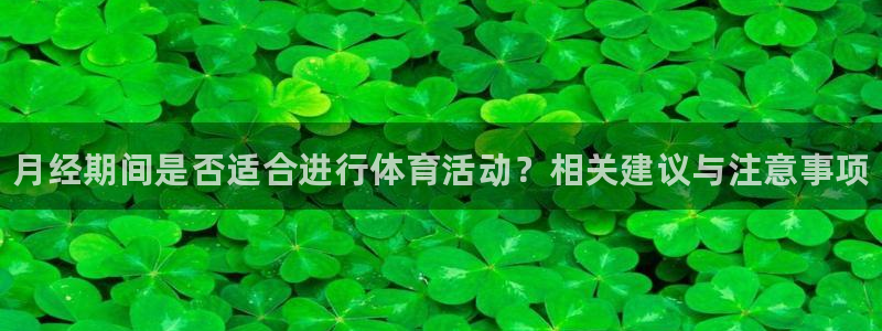 3377体育是正规平台吗