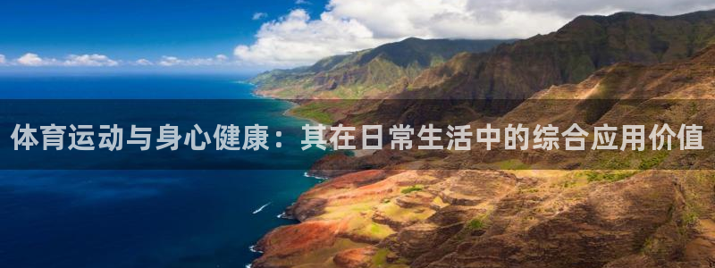 3377体育在线