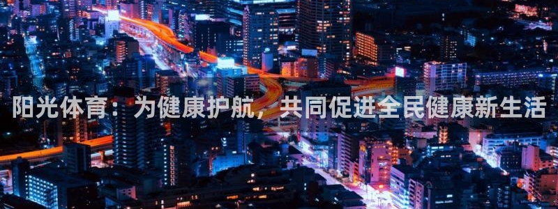 3377体育(中国)官方网站