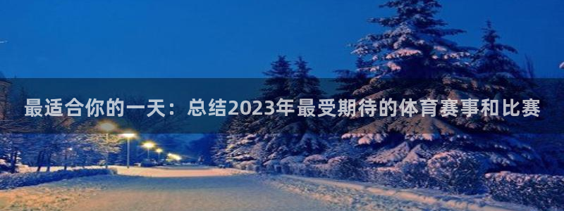 3377体育app官方下载