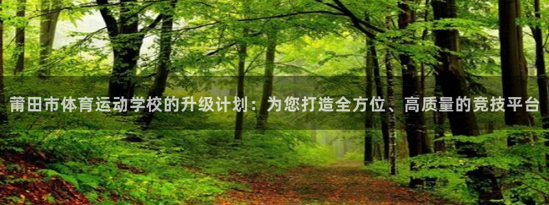 3377体育手机平台