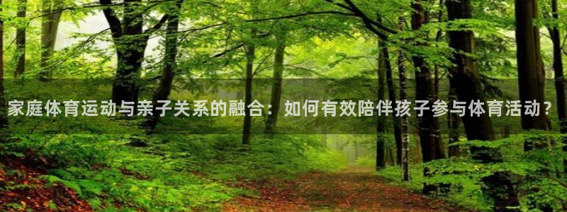 3377体育官网入口下载最新