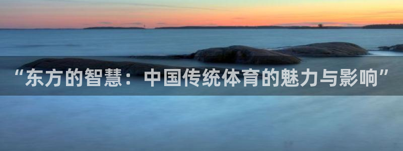 3377体育是正规的吗