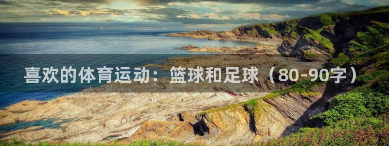 3377体育官网下载