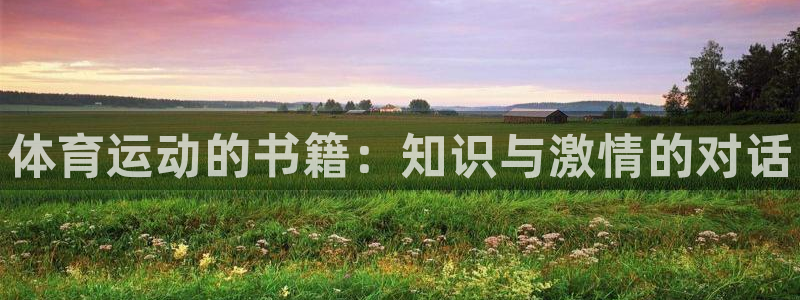 3377体育在线