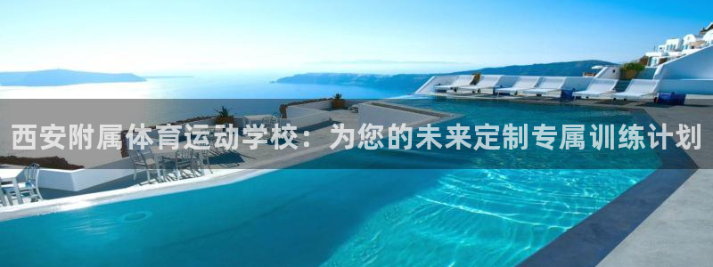 3377体育官网入口下载最新