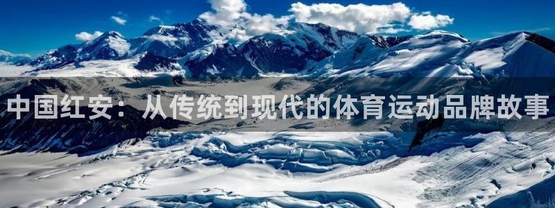 3377体育手机平台